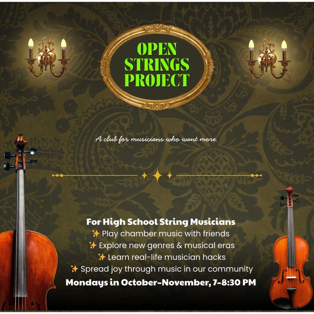 Open strings website